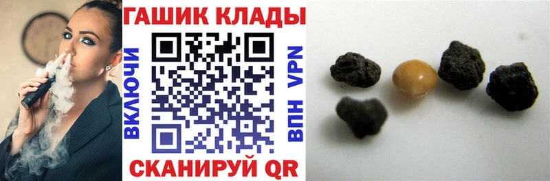 ГАШ Cannabis  наркотики  Ишимбай 