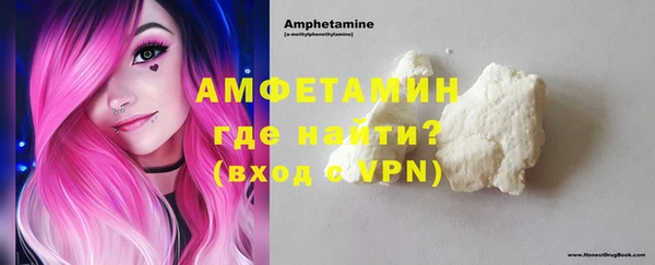 винт Алзамай