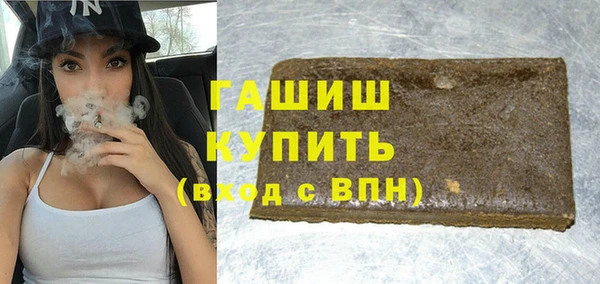 винт Алзамай