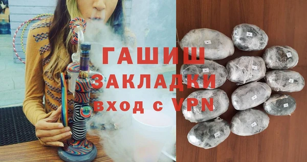винт Алзамай