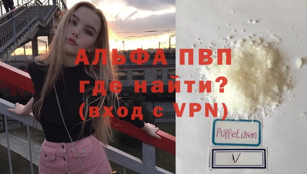 винт Алексин