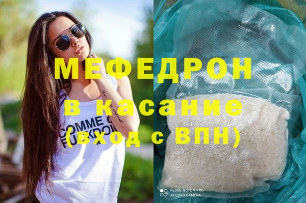 винт Алзамай