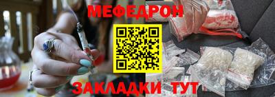 гашишное масло Кунгур