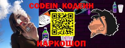 MDMA Premium VHQ Кулебаки