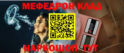 MDMA Premium VHQ Кулебаки