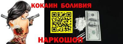 марки nbome Кумертау