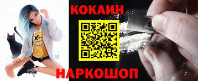 MDMA Premium VHQ Кулебаки