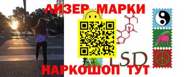 MDMA Premium VHQ Кулебаки
