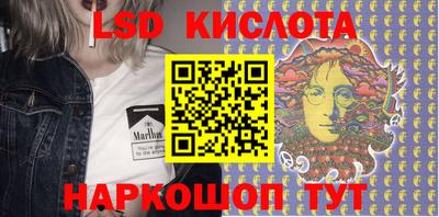 MDMA Premium VHQ Кулебаки