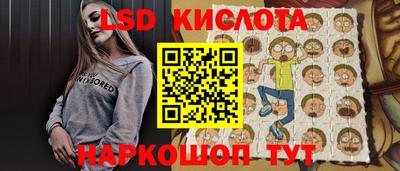 MDMA Premium VHQ Кулебаки