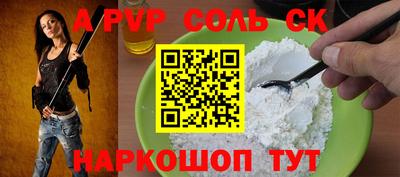 марки nbome Кумертау