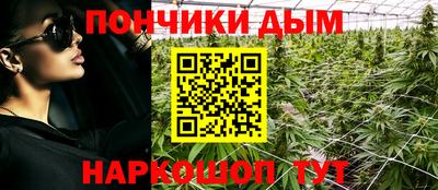марки nbome Кумертау