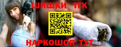 MDMA Premium VHQ Кулебаки