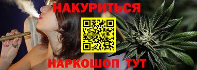 MDMA Premium VHQ Кулебаки