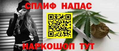 марки nbome Кумертау
