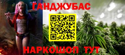 MDMA Premium VHQ Кулебаки