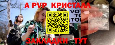 марки nbome Кумертау