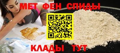 марки nbome Кумертау