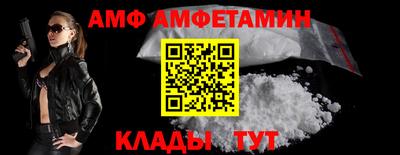 гашишное масло Кунгур