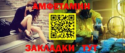 гашишное масло Кунгур