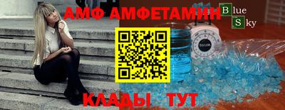 MDMA Premium VHQ Кулебаки
