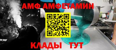 MDMA Premium VHQ Кулебаки