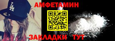 MDMA Premium VHQ Кулебаки