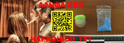 гашишное масло Кунгур