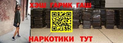 MDMA Premium VHQ Кулебаки