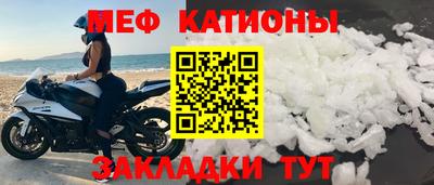 MDMA Premium VHQ Кулебаки