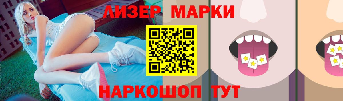 Ишимбай  Лсд 25 экстази ecstasy  Вход с VPN  ЛСД экстази  Лсд 25 экстази кислота 