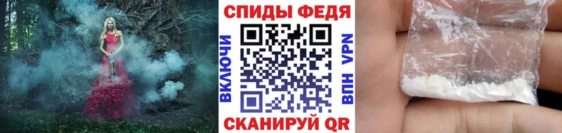 Метамфетамин кристалл  гидра как зайти  Ишимбай 