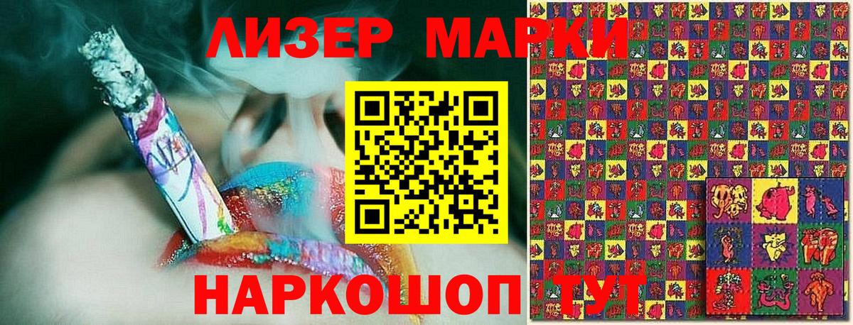 Купить наркотики  Каннабис  Гашиш  Альфа ПВП СОЛЬ   Меф МЯУ МЯУ   Ишимбай  Вход с VPN 