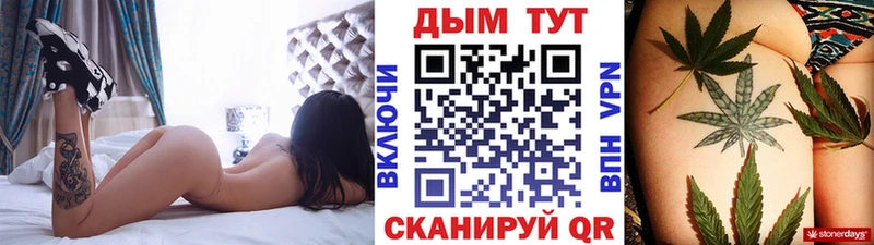 Каннабис тримм  что такое наркотик  Ишимбай 